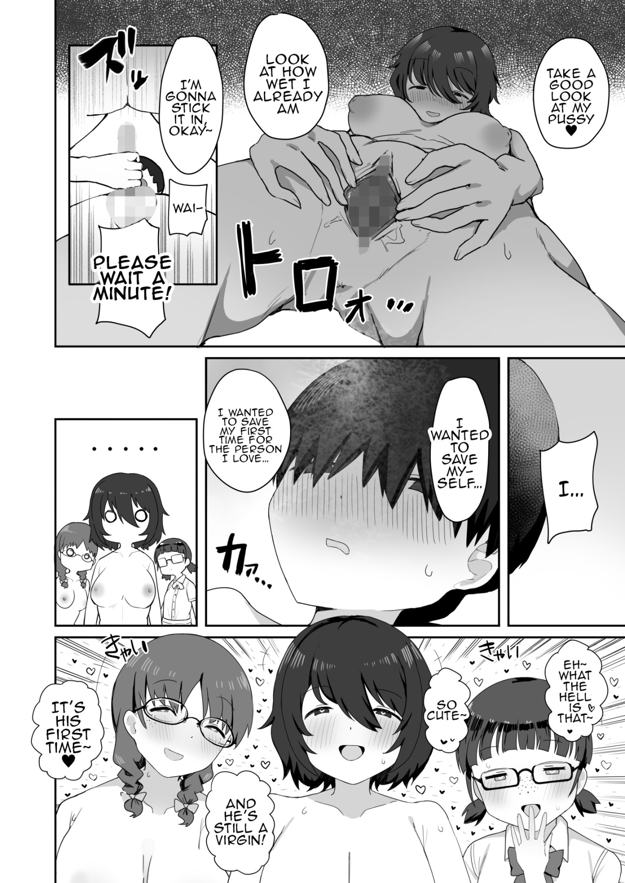 Hentai Manga Comic-I Was Attacked By Three Of My Plain Looking Classmates!-Read-21